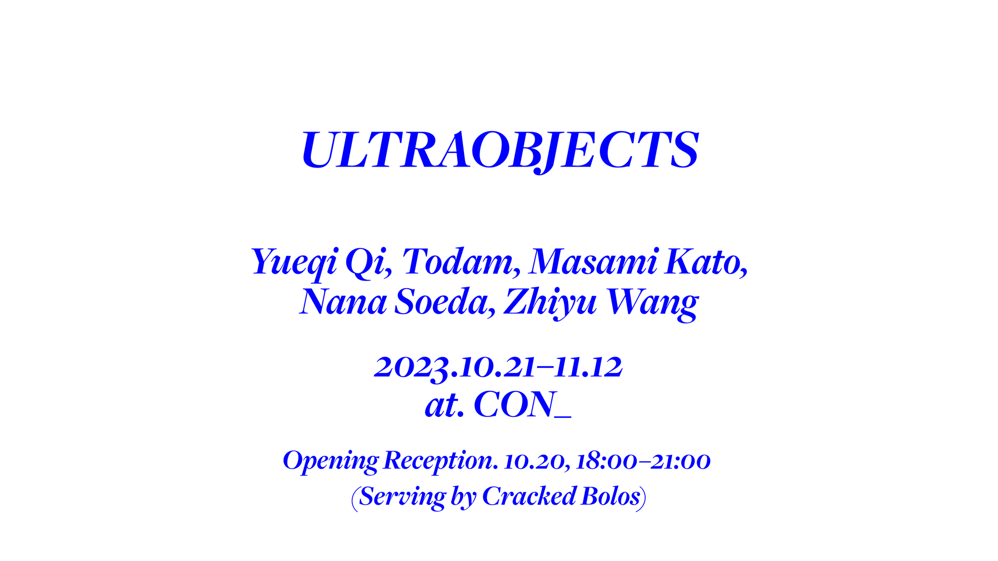 ULTRAOBJECTS