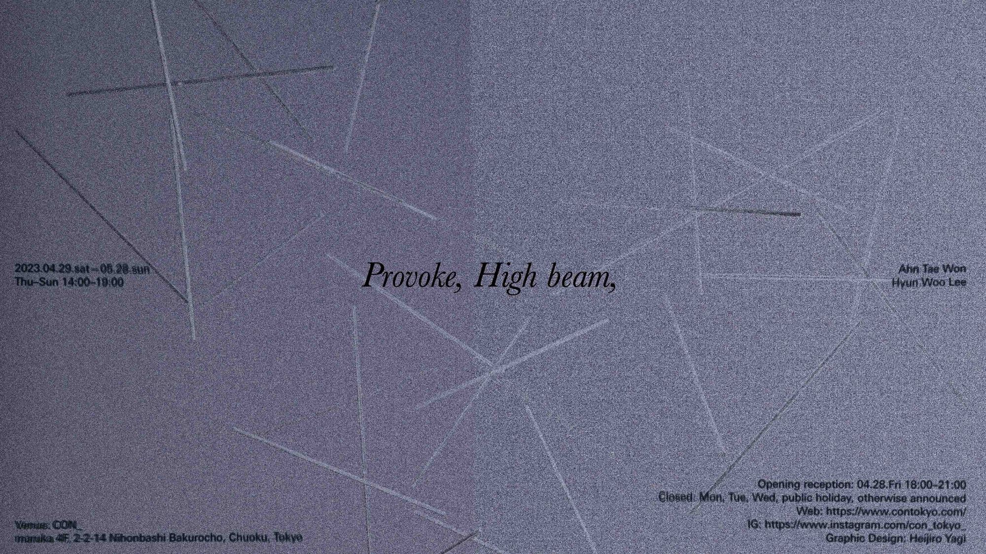 Provoke,High beam,☆☆☆