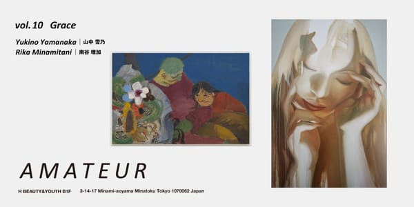 Yukino Yamanaka - AMATEUR vol.10